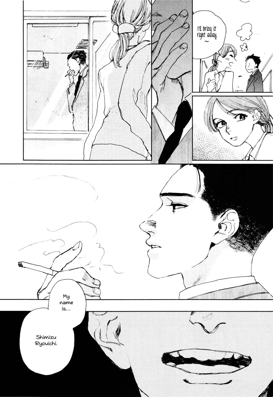 Page 11 Chapter 3 Inga no Sakana