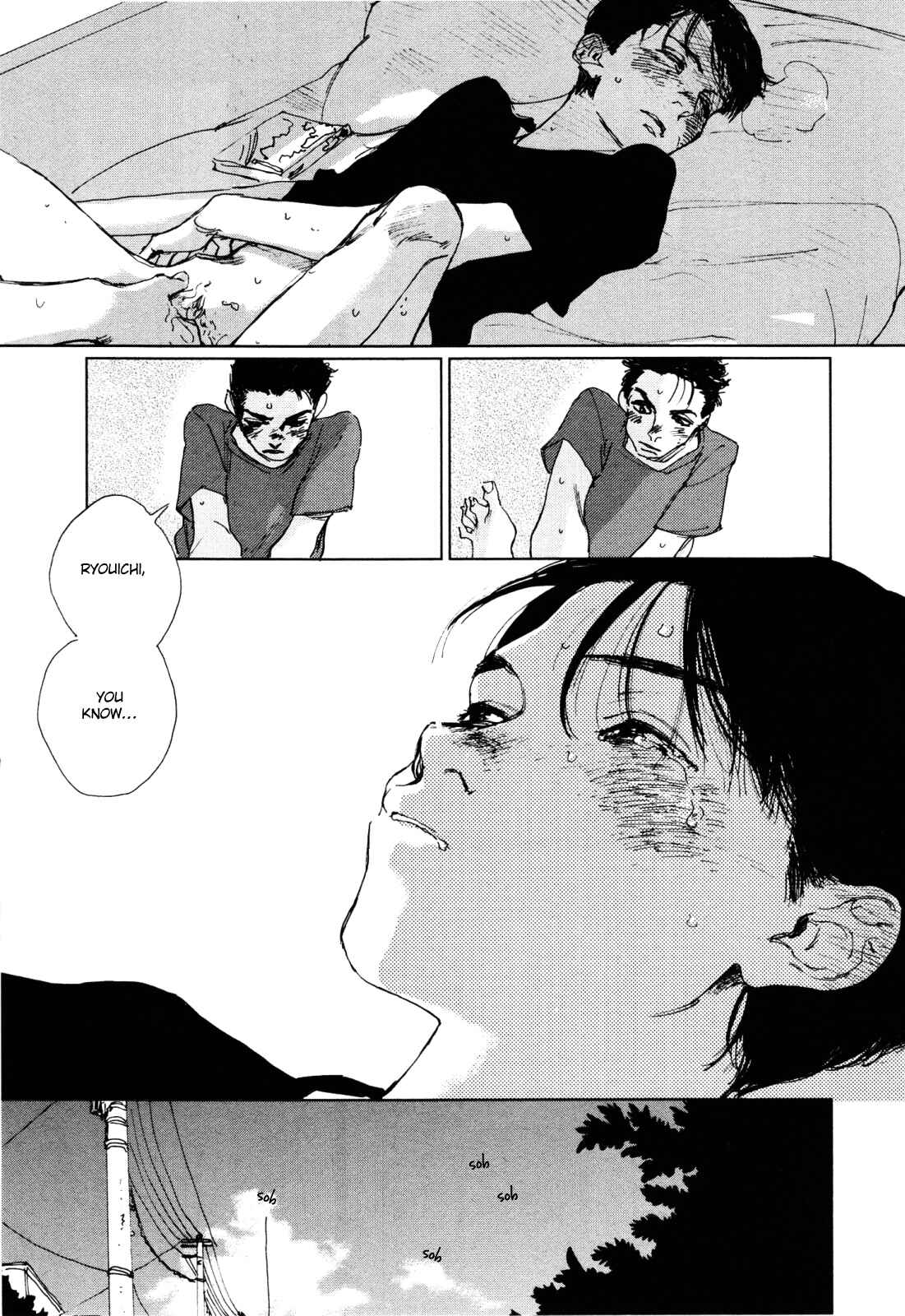Page 20 Chapter 3 Inga no Sakana