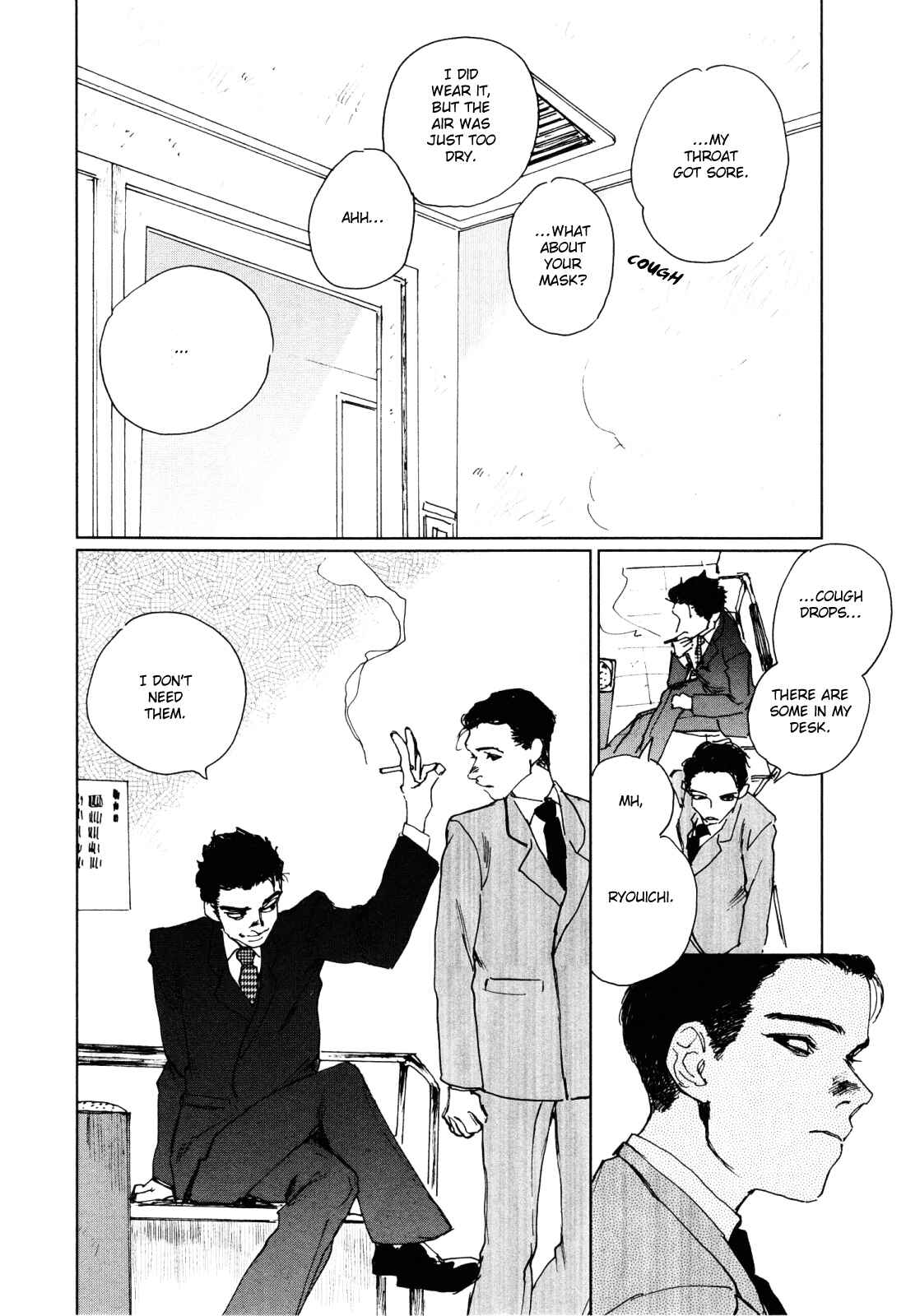 Page 9 Chapter 3 Inga no Sakana