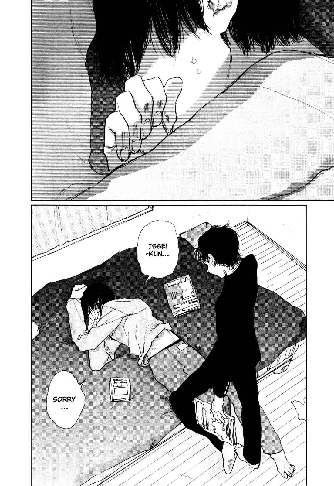 Page 11 Chapter 2 Inga no Sakana