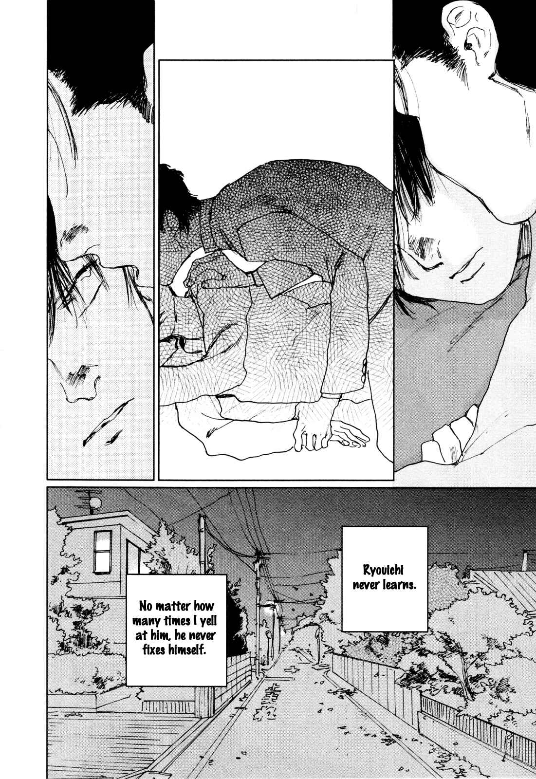 Page 13 Chapter 2 Inga no Sakana