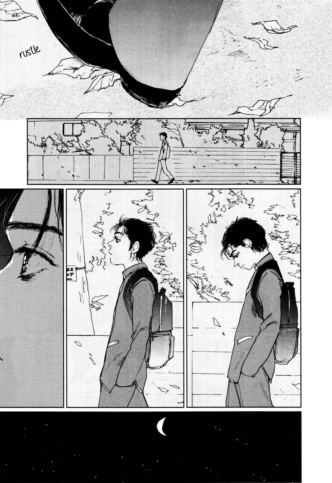 Page 14 Chapter 2 Inga no Sakana