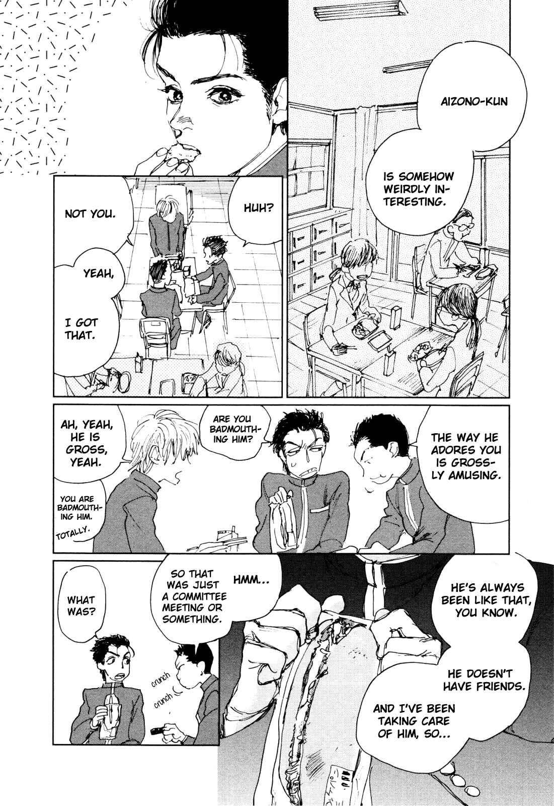 Page 15 Chapter 2 Inga no Sakana
