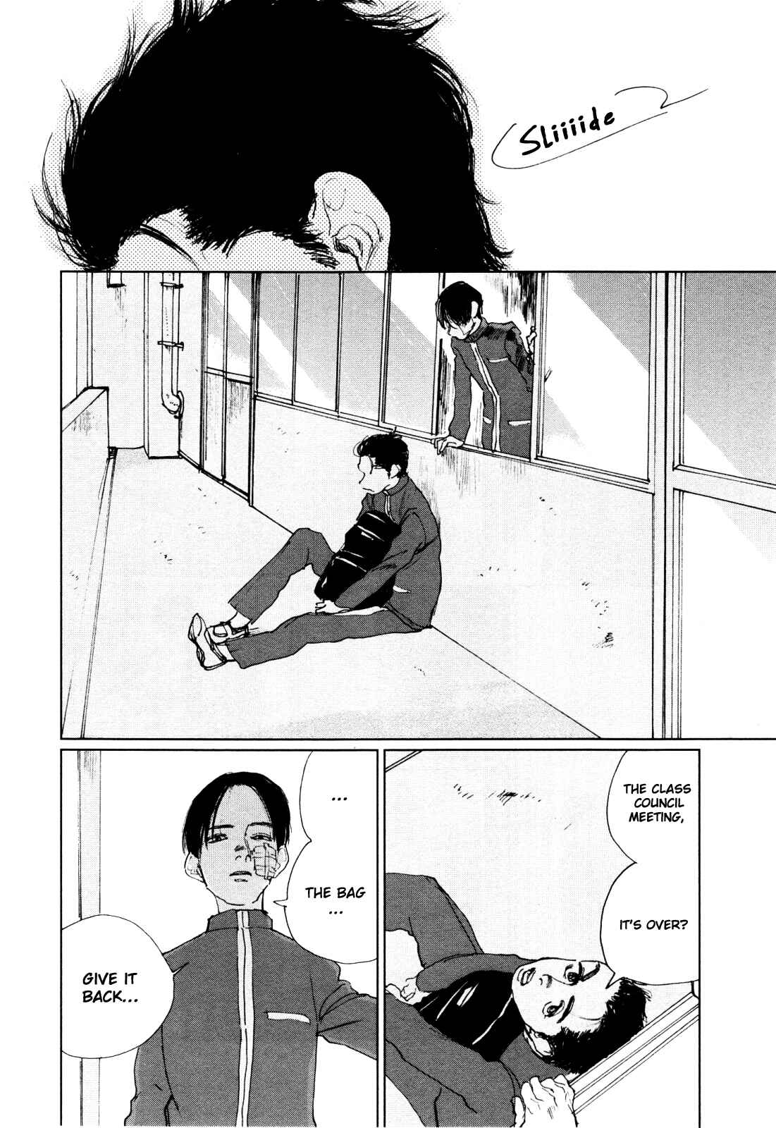 Page 25 Chapter 2 Inga no Sakana