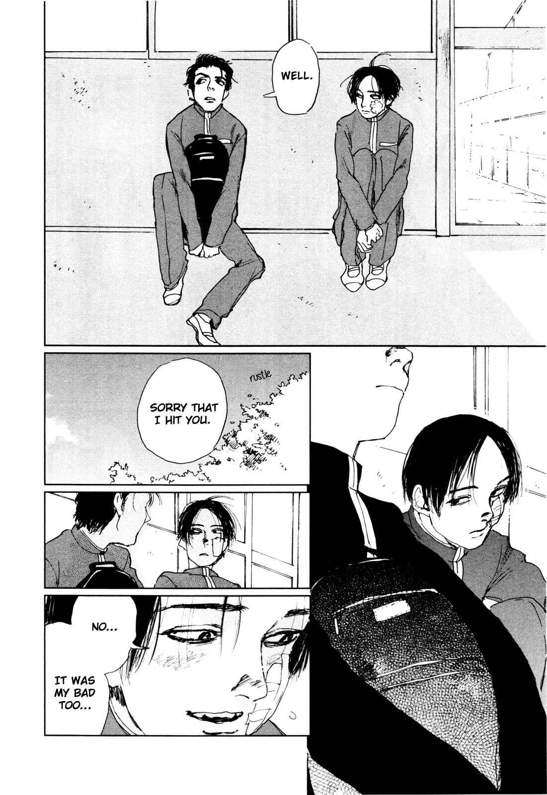 Page 27 Chapter 2 Inga no Sakana