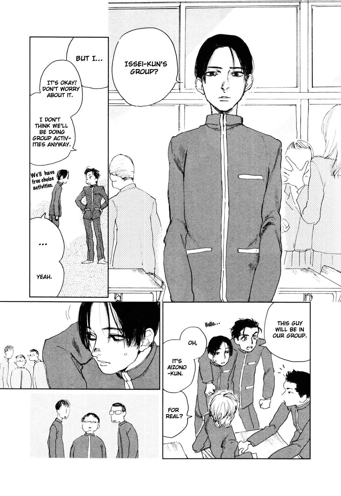 Page 4 Chapter 2 Inga no Sakana