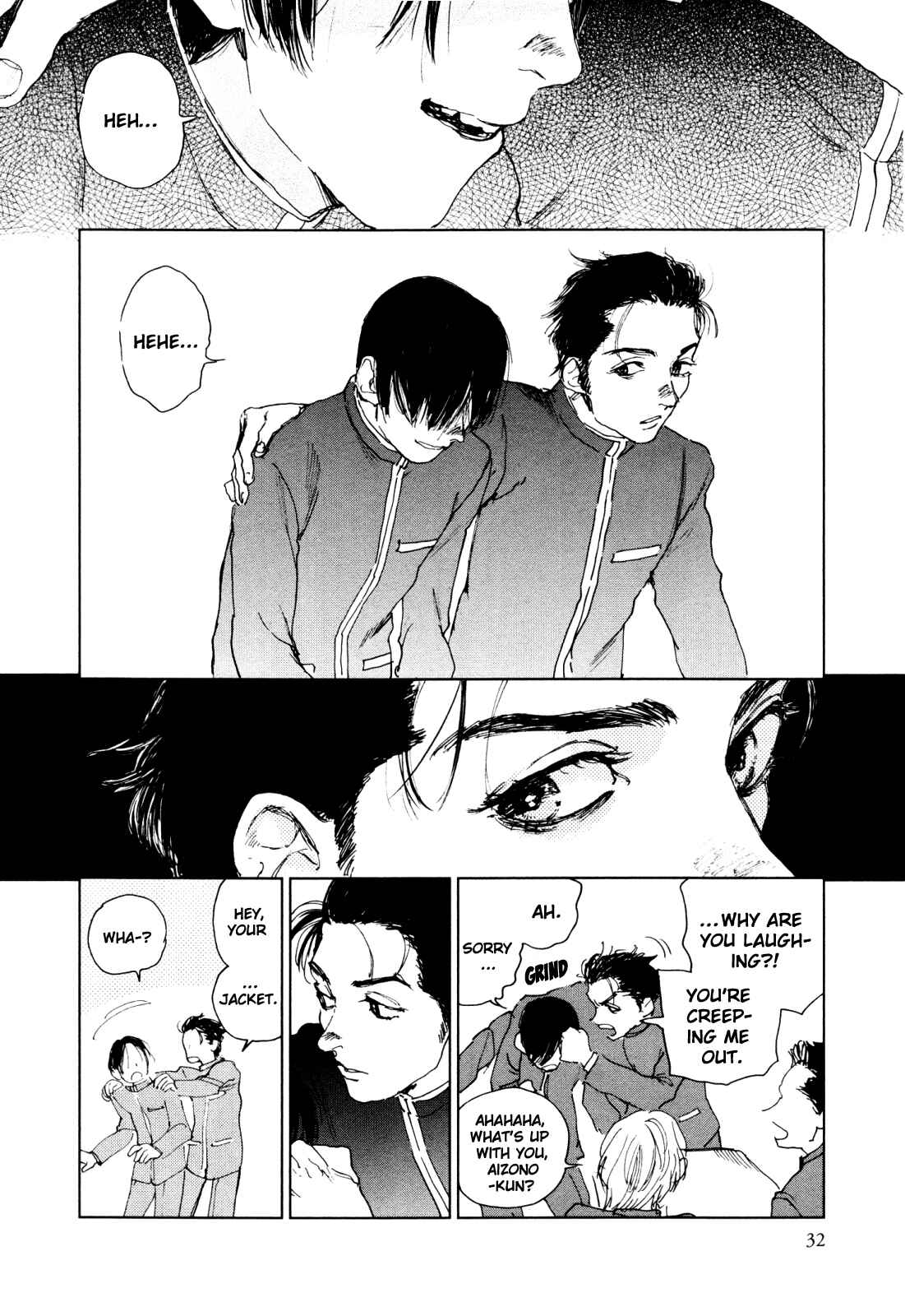 Page 5 Chapter 2 Inga no Sakana