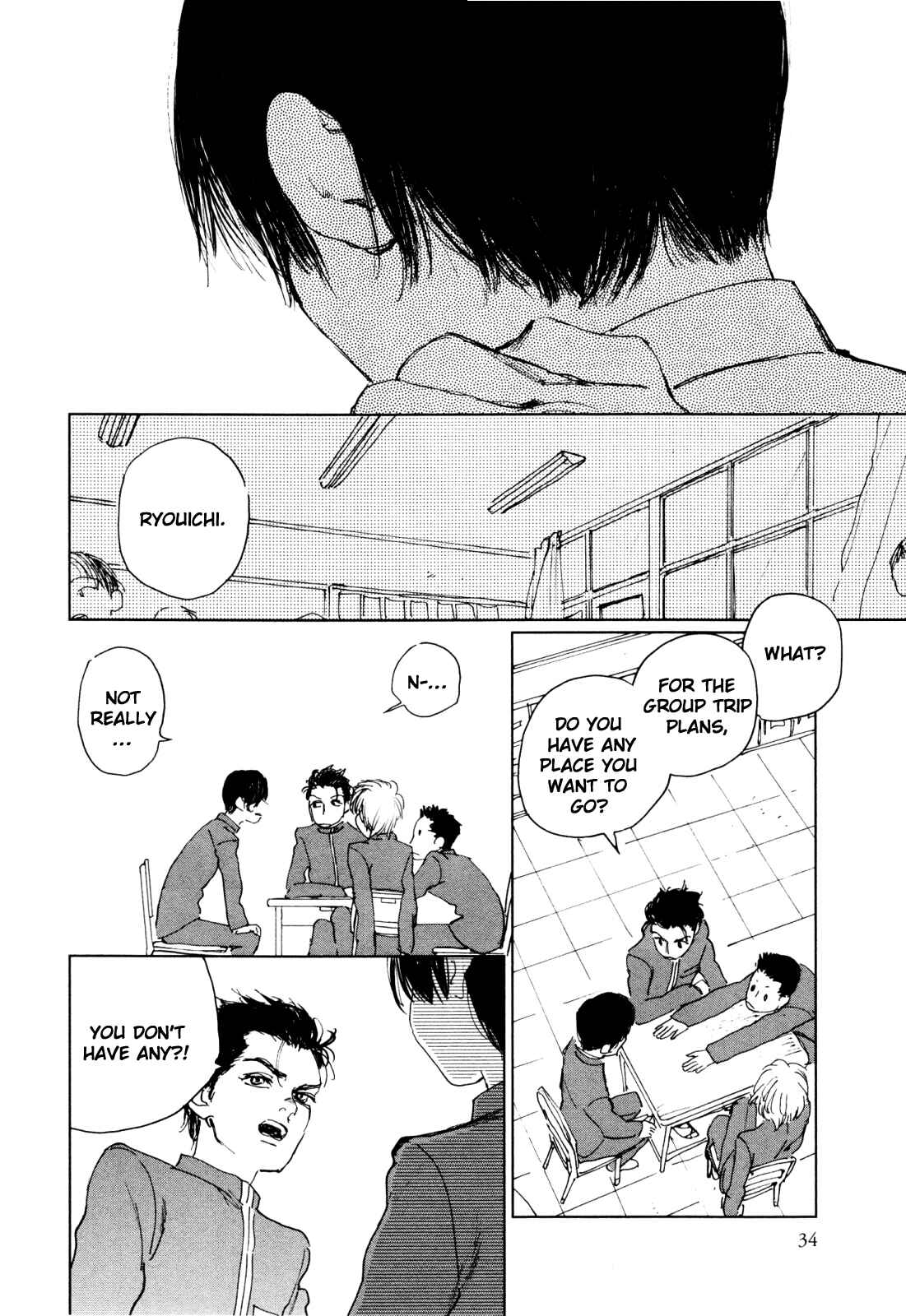 Page 7 Chapter 2 Inga no Sakana