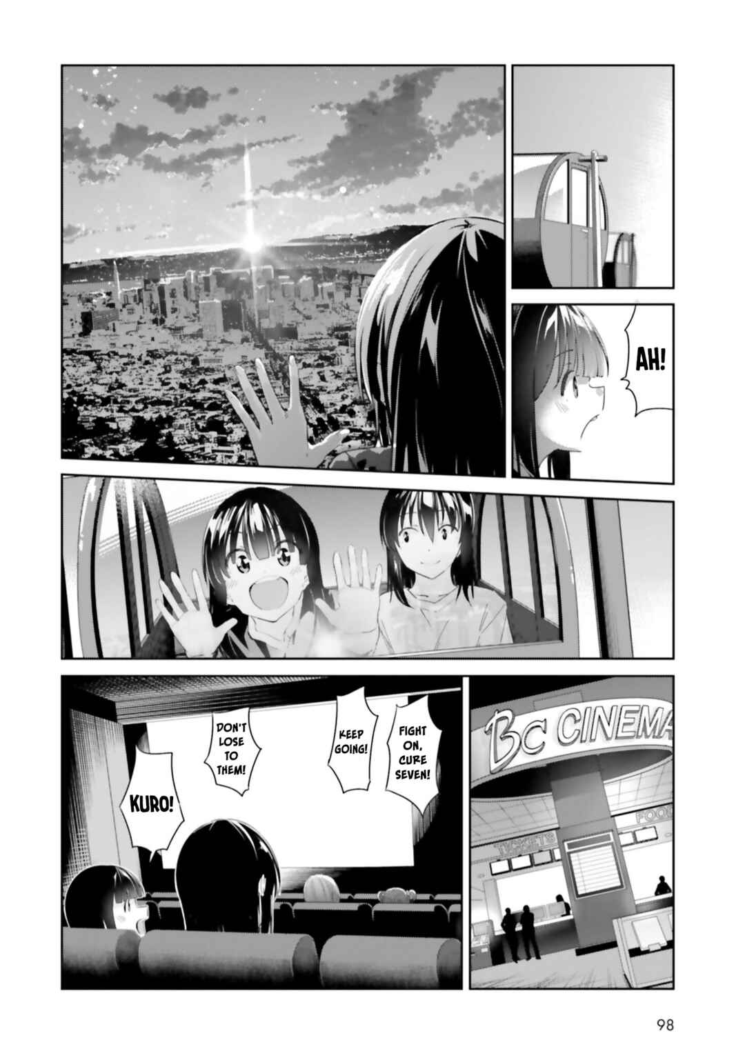 Page 12 Chapter 12 Jikobukken no Yuurei-chan