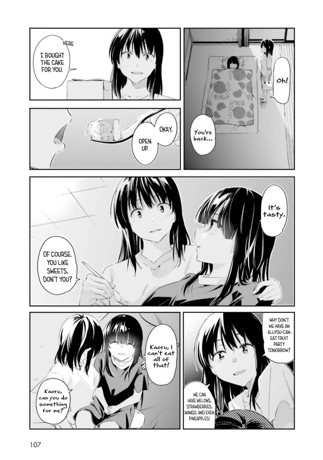 Page 21 Chapter 12 Jikobukken no Yuurei-chan