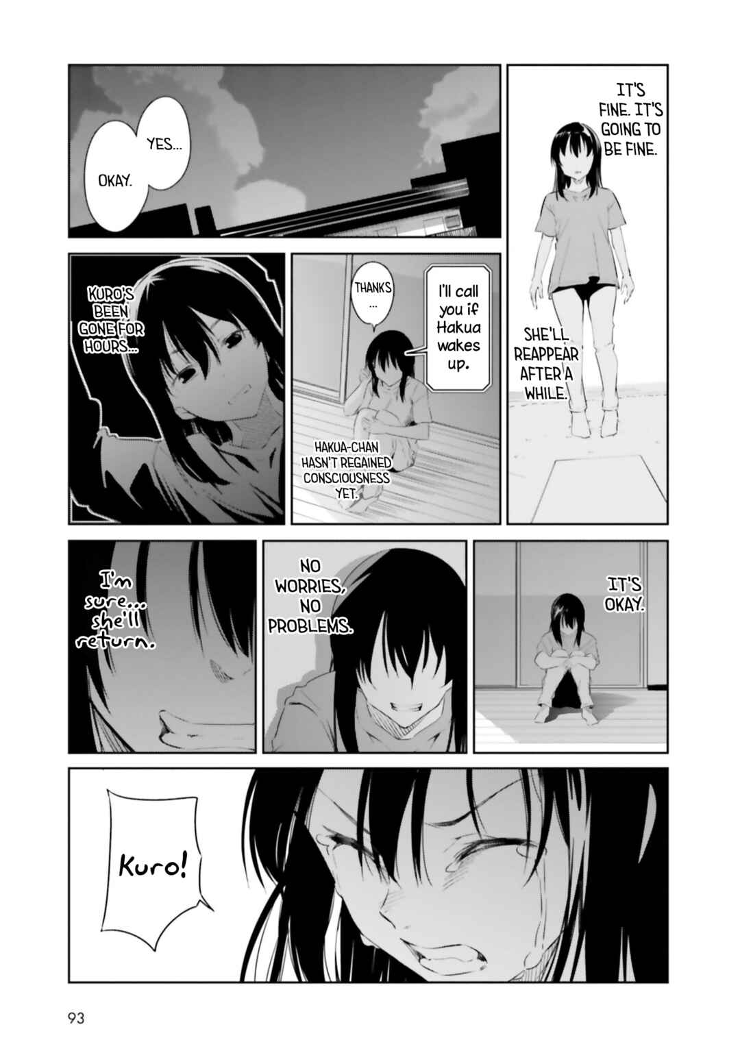 Page 7 Chapter 12 Jikobukken no Yuurei-chan
