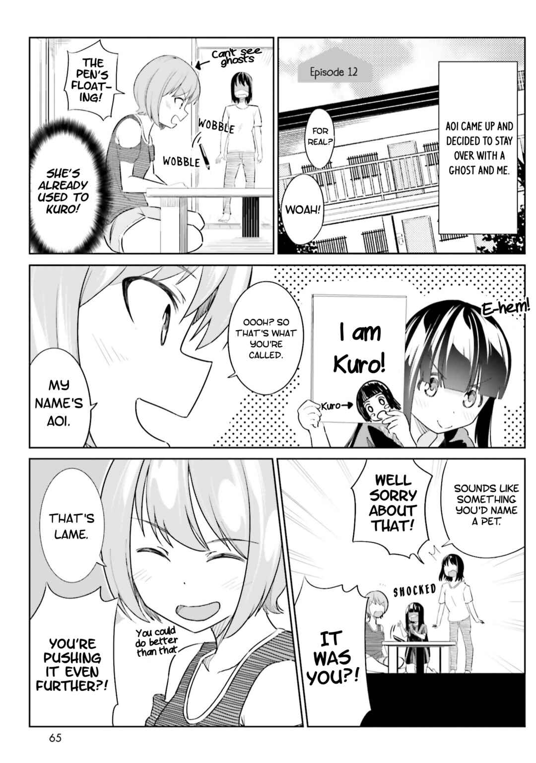 Page 7 Chapter 3 Jikobukken no Yuurei-chan