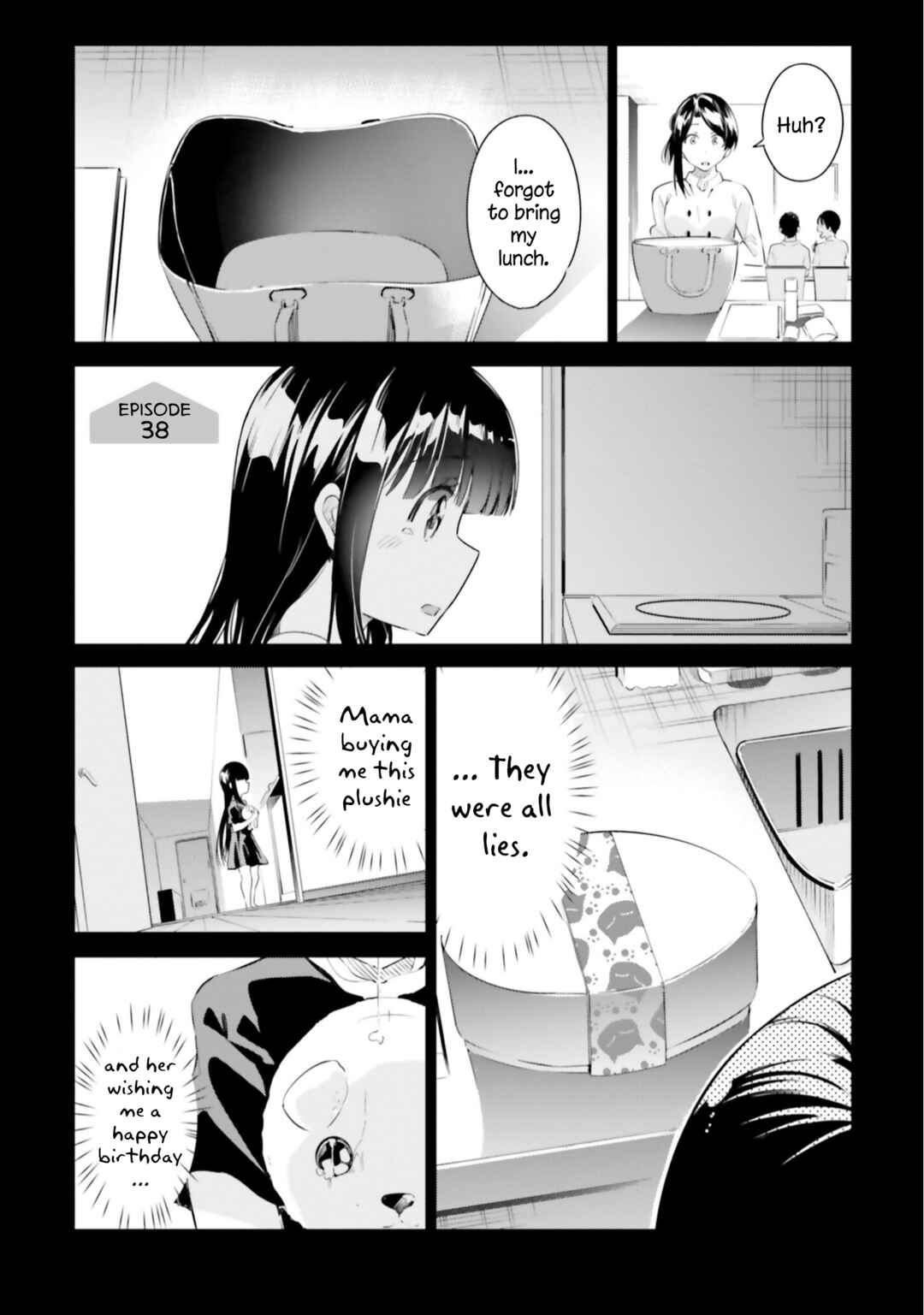 Page 11 Chapter 11 Jikobukken no Yuurei-chan