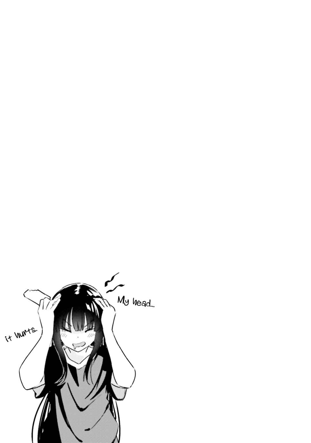 Page 23 Chapter 11 Jikobukken no Yuurei-chan