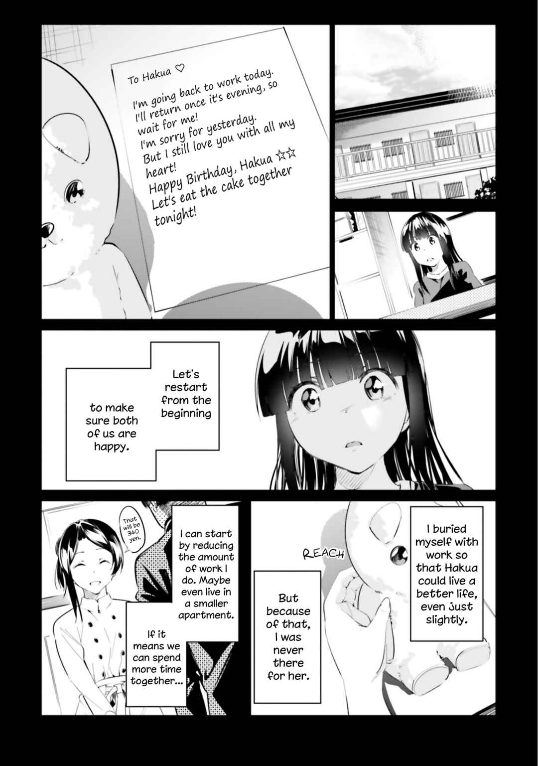 Page 9 Chapter 11 Jikobukken no Yuurei-chan
