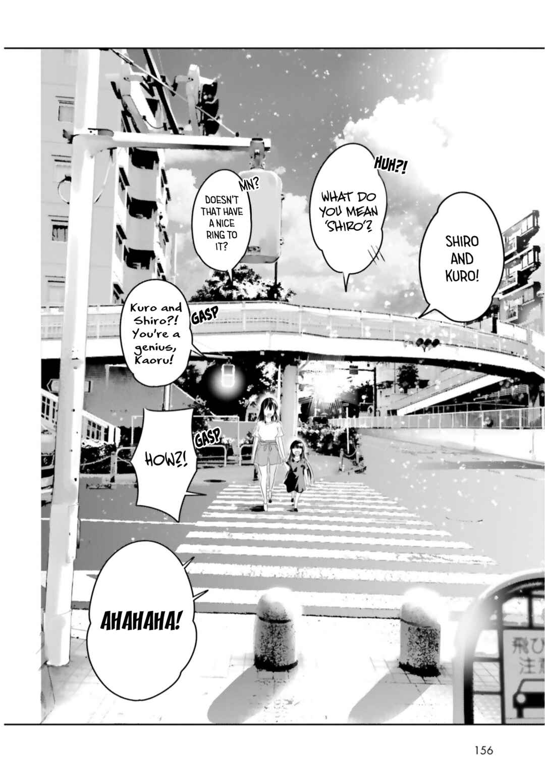 Page 8 Chapter 13.5 Jikobukken no Yuurei-chan