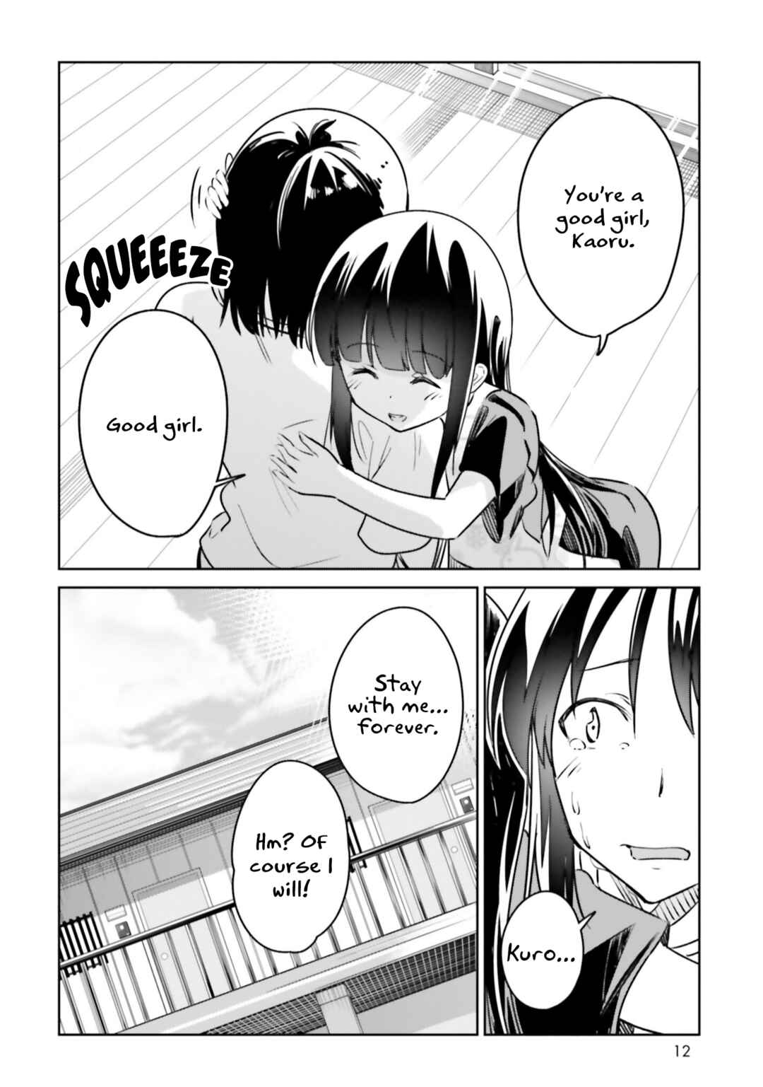 Page 14 Chapter 8 Jikobukken no Yuurei-chan
