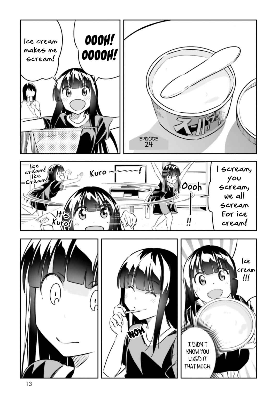 Page 15 Chapter 8 Jikobukken no Yuurei-chan