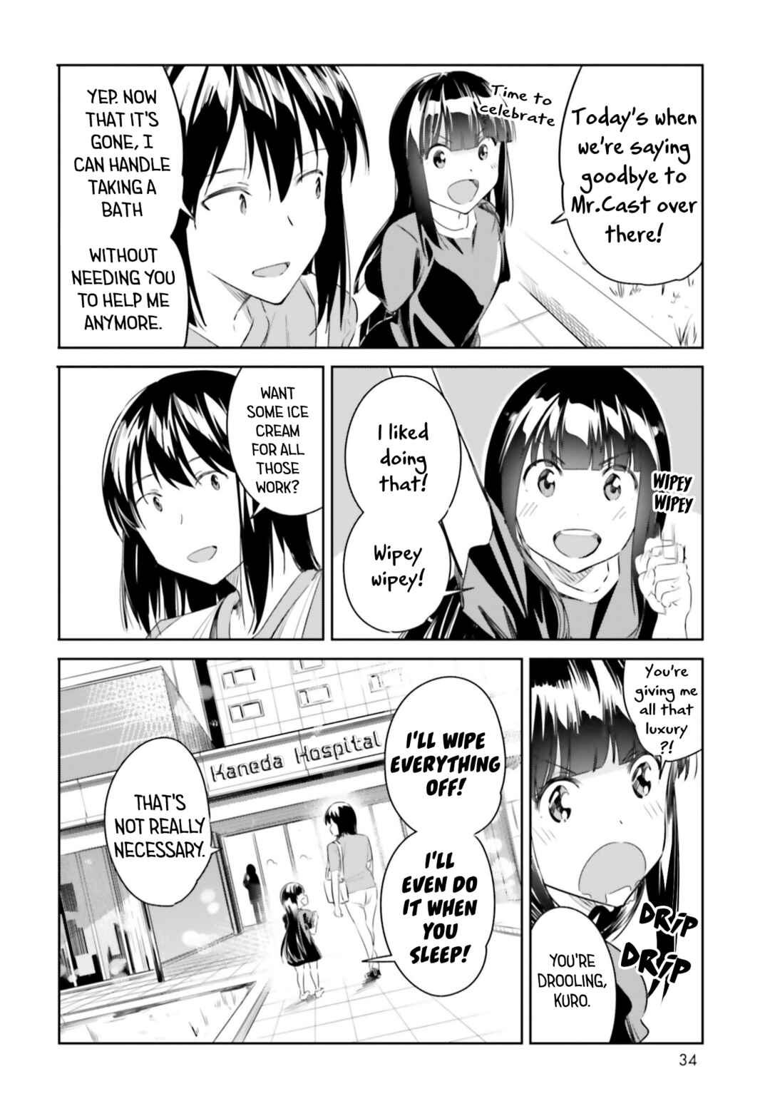 Page 10 Chapter 9 Jikobukken no Yuurei-chan