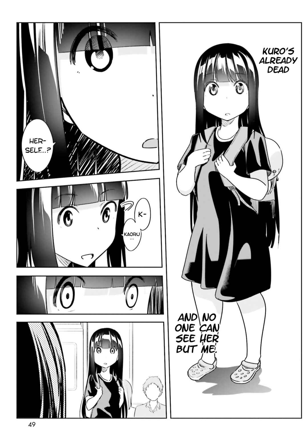 Page 9 Chapter 2 Jikobukken no Yuurei-chan