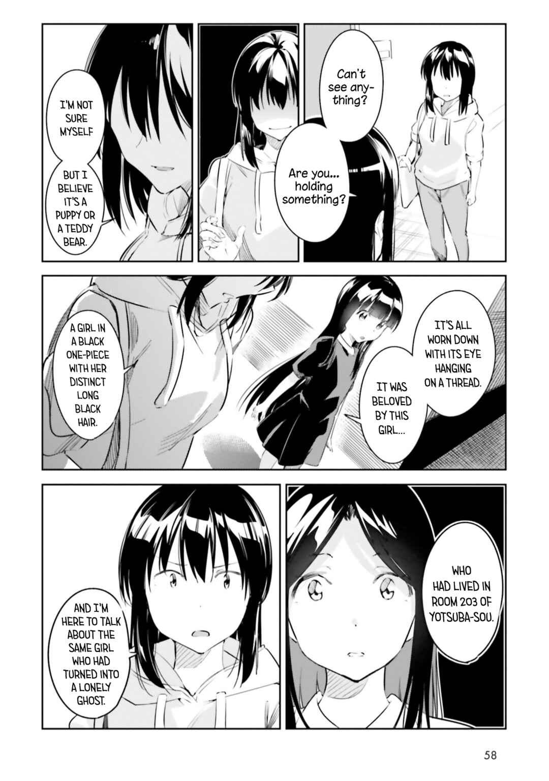 Page 16 Chapter 10 Jikobukken no Yuurei-chan