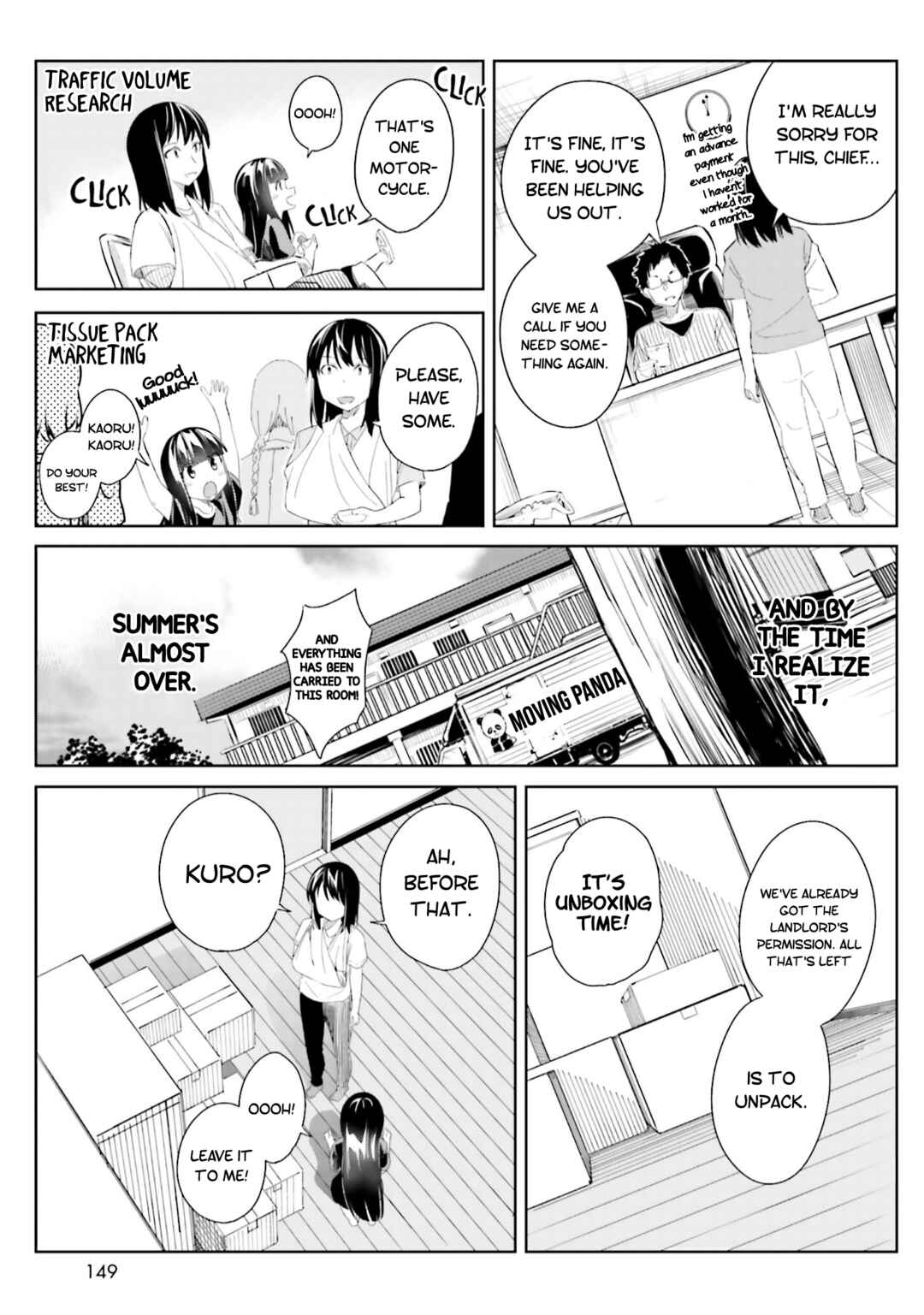 Page 22 Chapter 7 Jikobukken no Yuurei-chan