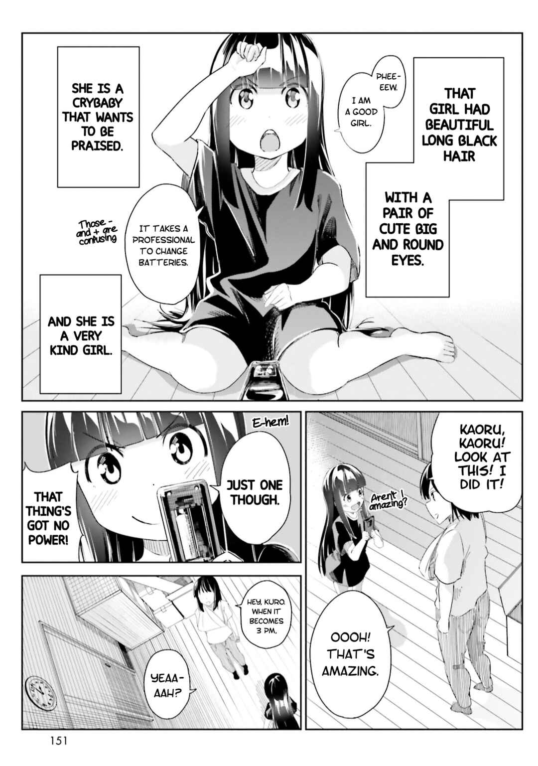 Page 24 Chapter 7 Jikobukken no Yuurei-chan