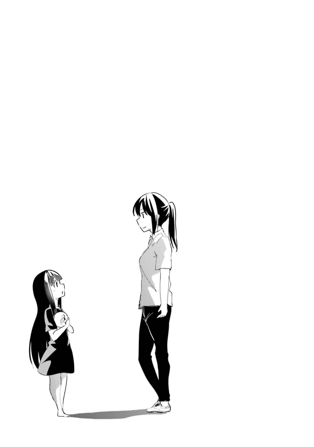 Page 30 Chapter 7 Jikobukken no Yuurei-chan