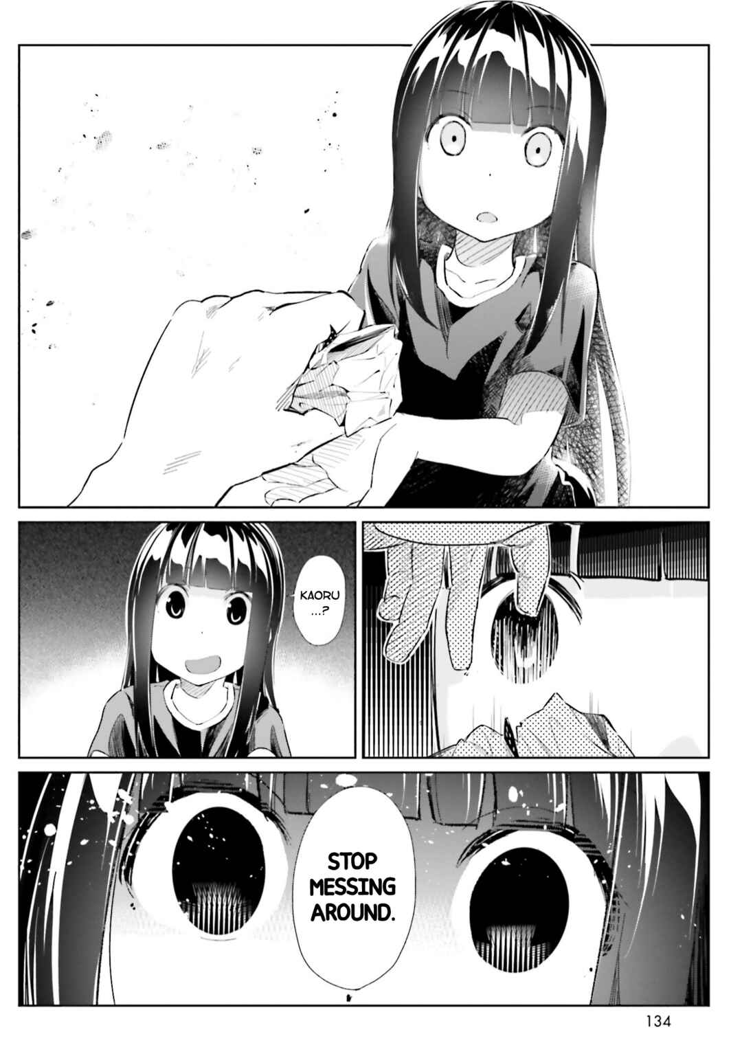 Page 8 Chapter 7 Jikobukken no Yuurei-chan