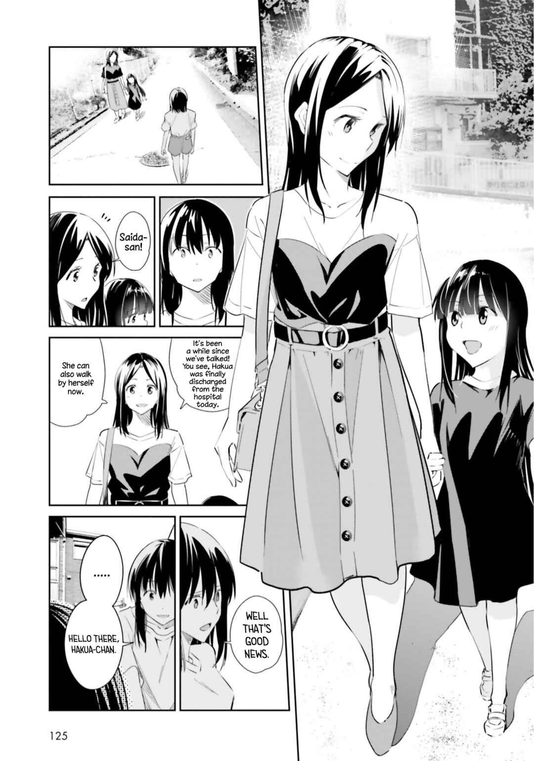 Page 6 Chapter 13 Jikobukken no Yuurei-chan