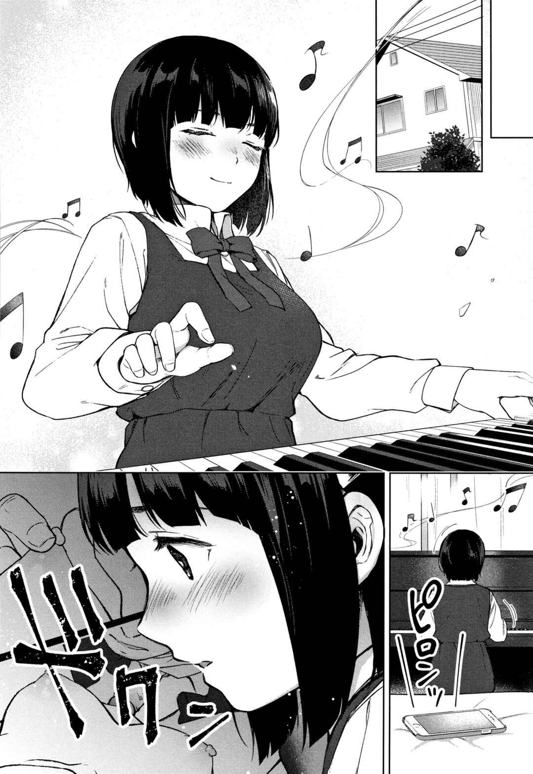 Page 24 Chapter 3 #Echi Echi Joshi to Tsunagaritai
