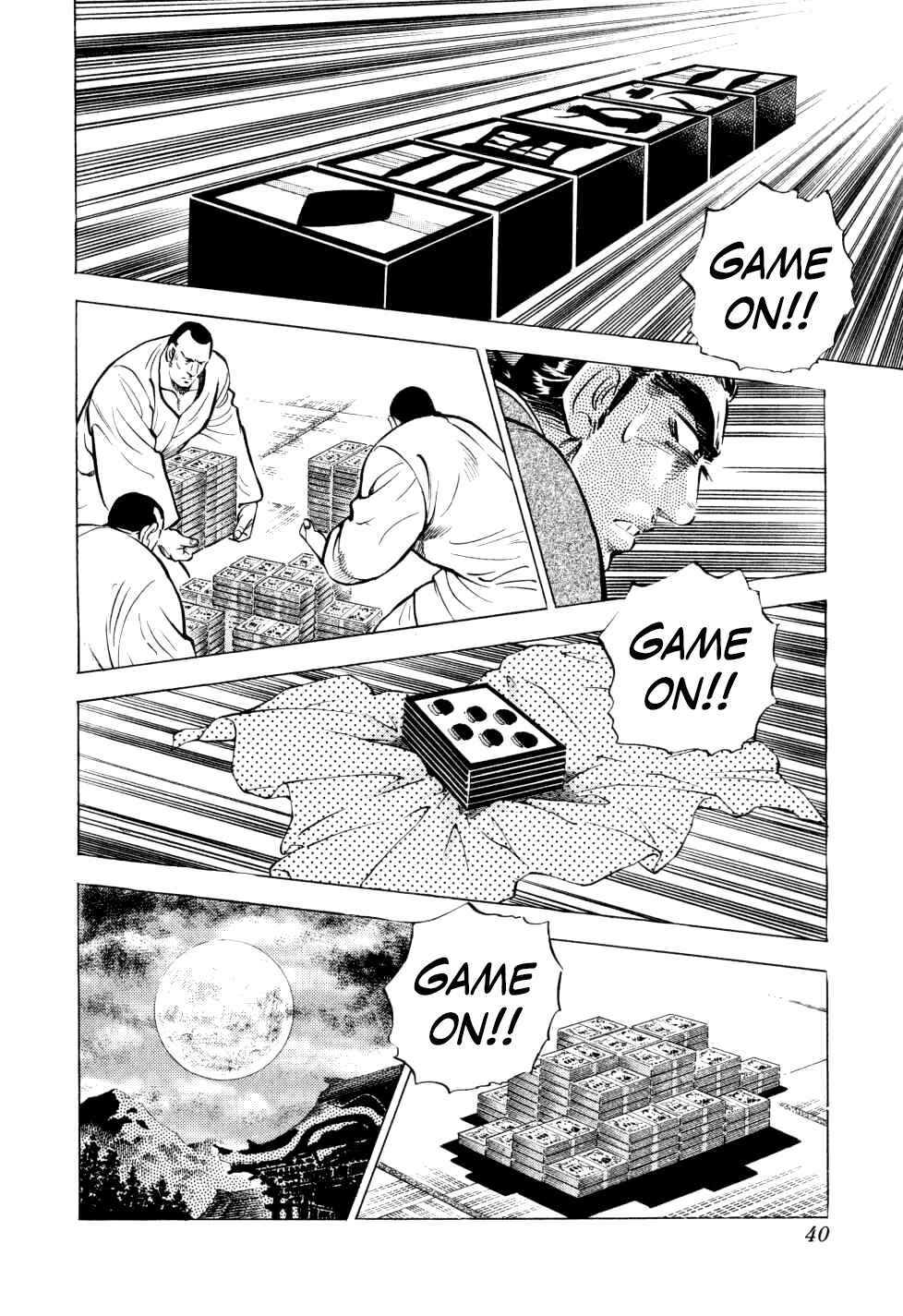 Page 13 Chapter 25 Seikimatsu Bakuroden Saga