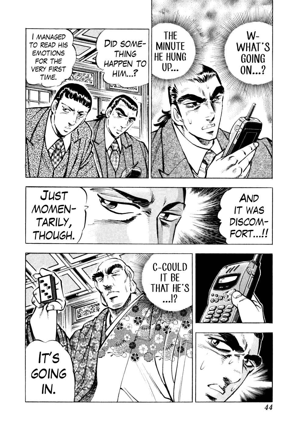 Page 17 Chapter 25 Seikimatsu Bakuroden Saga