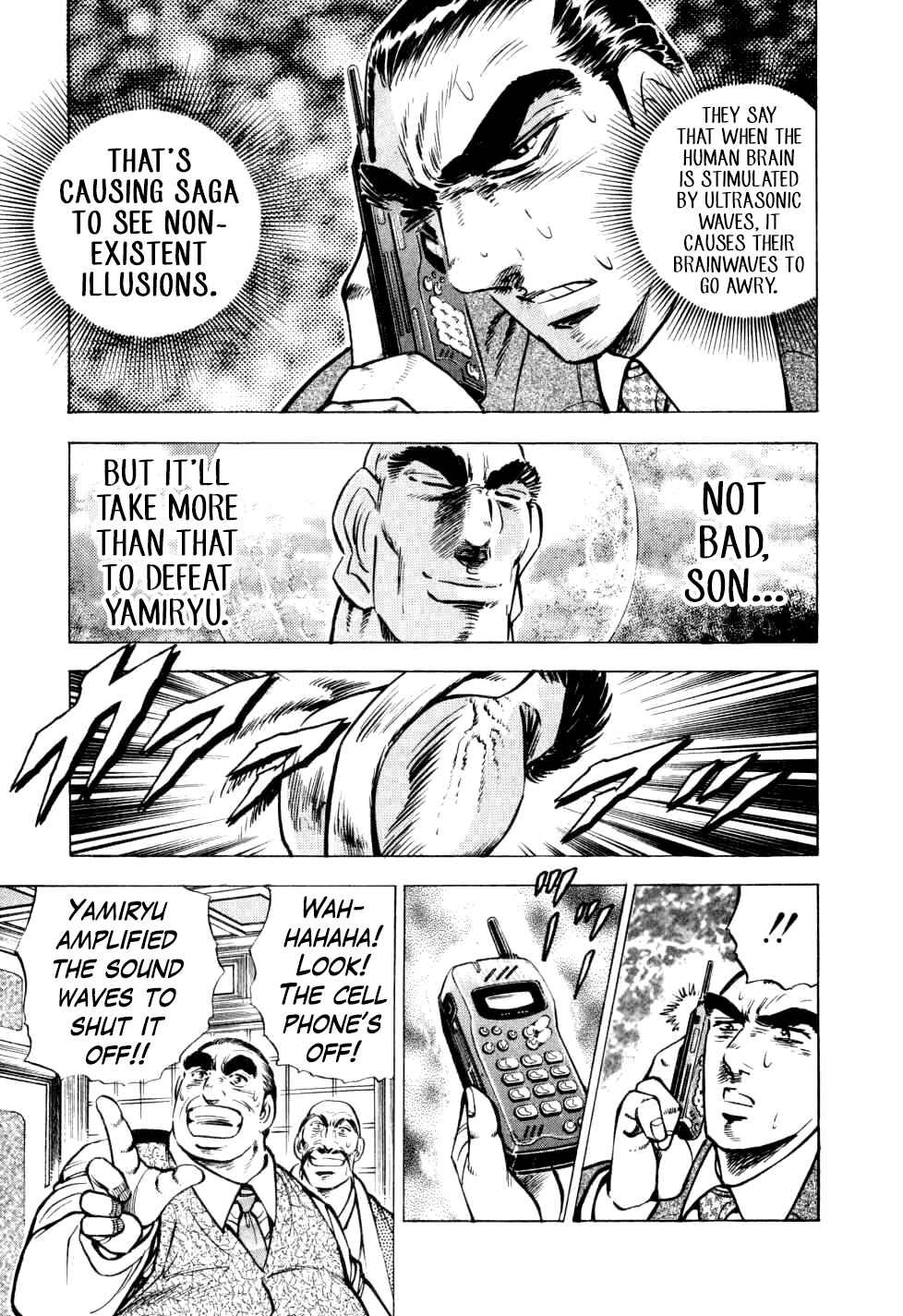 Page 20 Chapter 25 Seikimatsu Bakuroden Saga