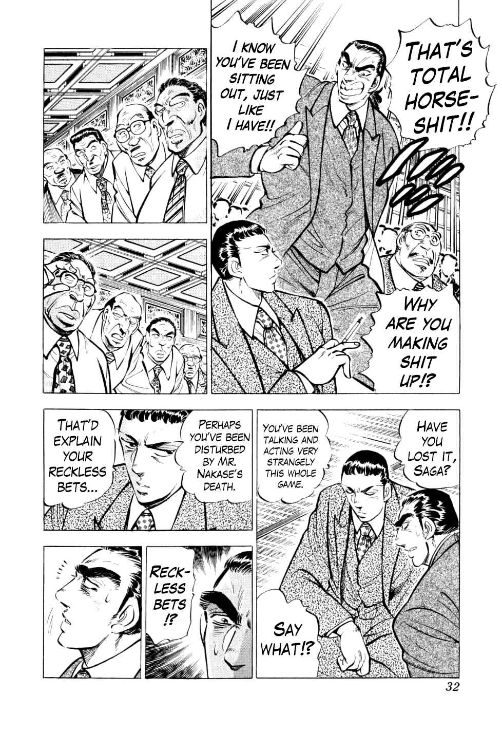 Page 5 Chapter 25 Seikimatsu Bakuroden Saga