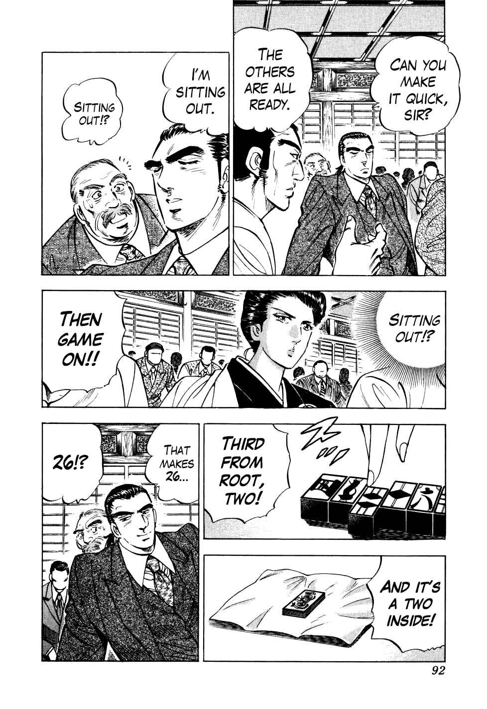 Page 12 Chapter 19 Seikimatsu Bakuroden Saga