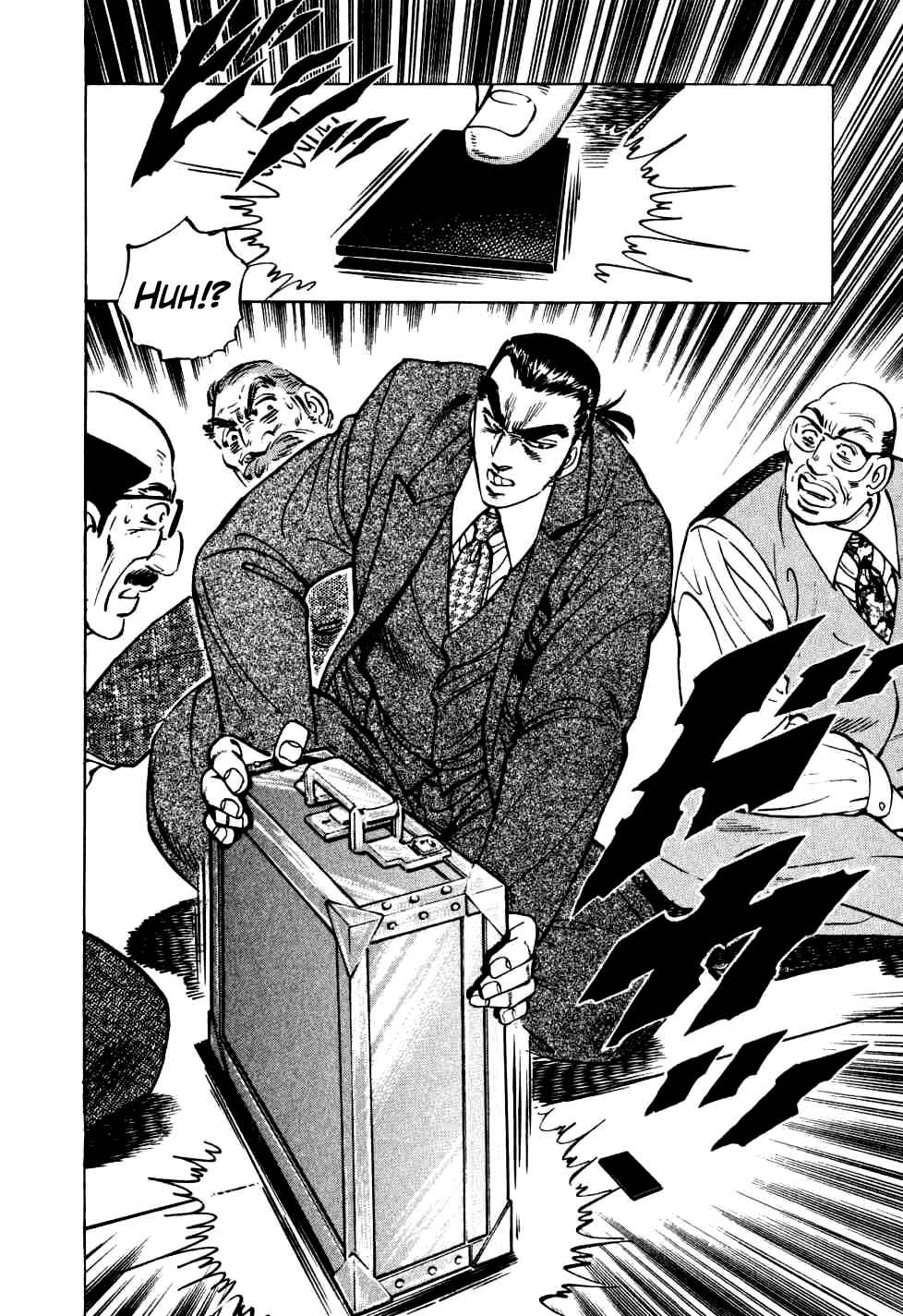Page 16 Chapter 19 Seikimatsu Bakuroden Saga