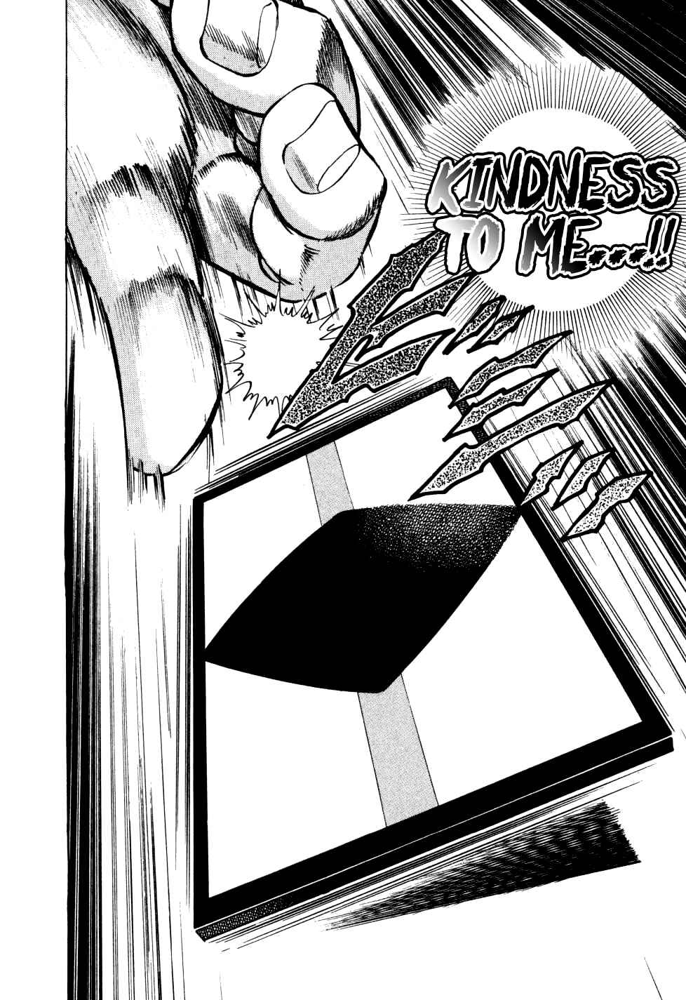 Page 20 Chapter 19 Seikimatsu Bakuroden Saga