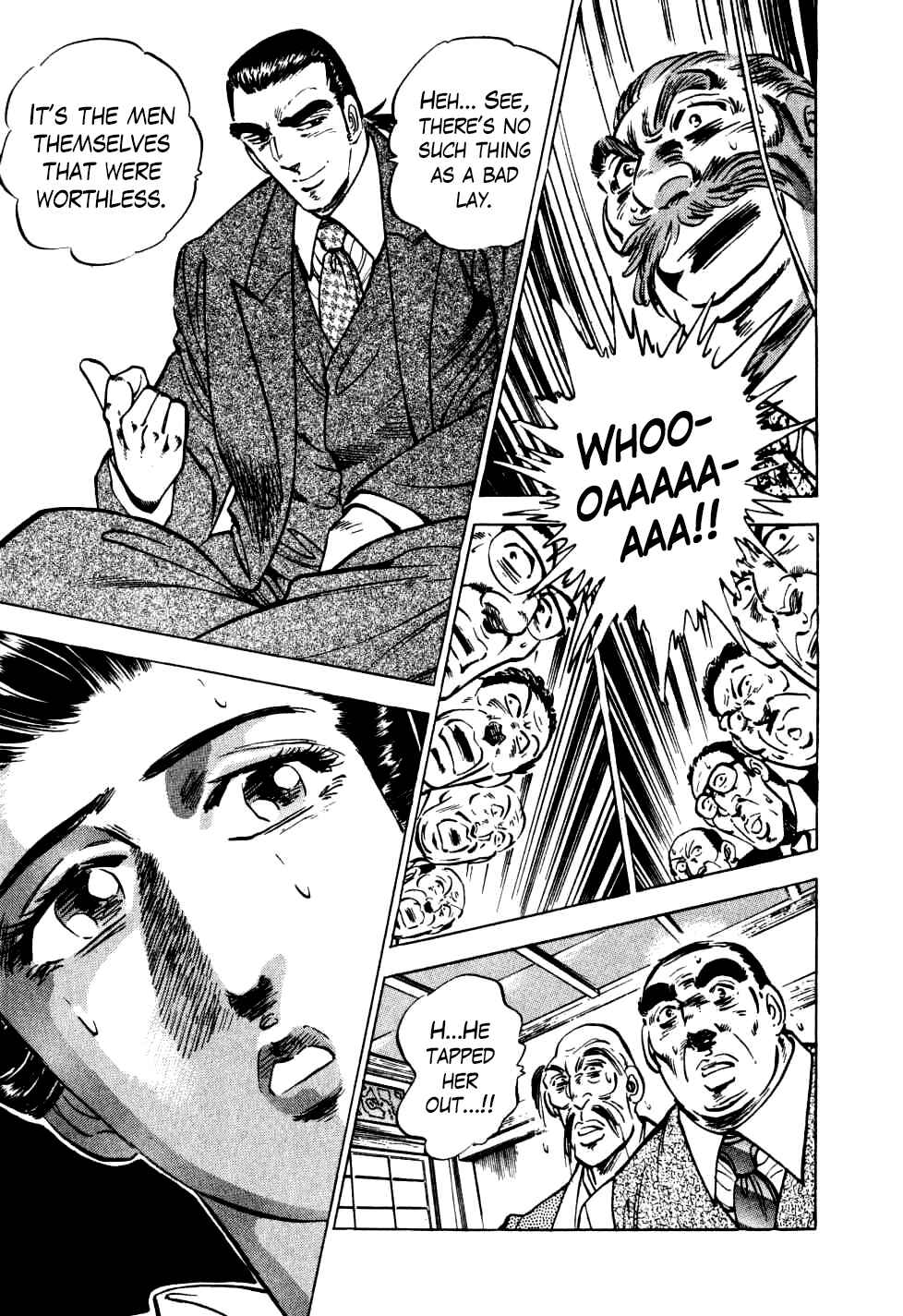 Page 21 Chapter 19 Seikimatsu Bakuroden Saga