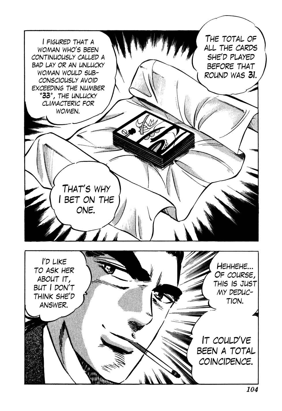 Page 24 Chapter 19 Seikimatsu Bakuroden Saga
