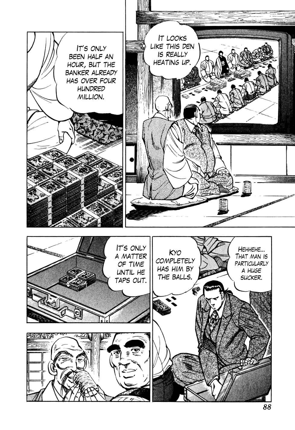 Page 8 Chapter 19 Seikimatsu Bakuroden Saga
