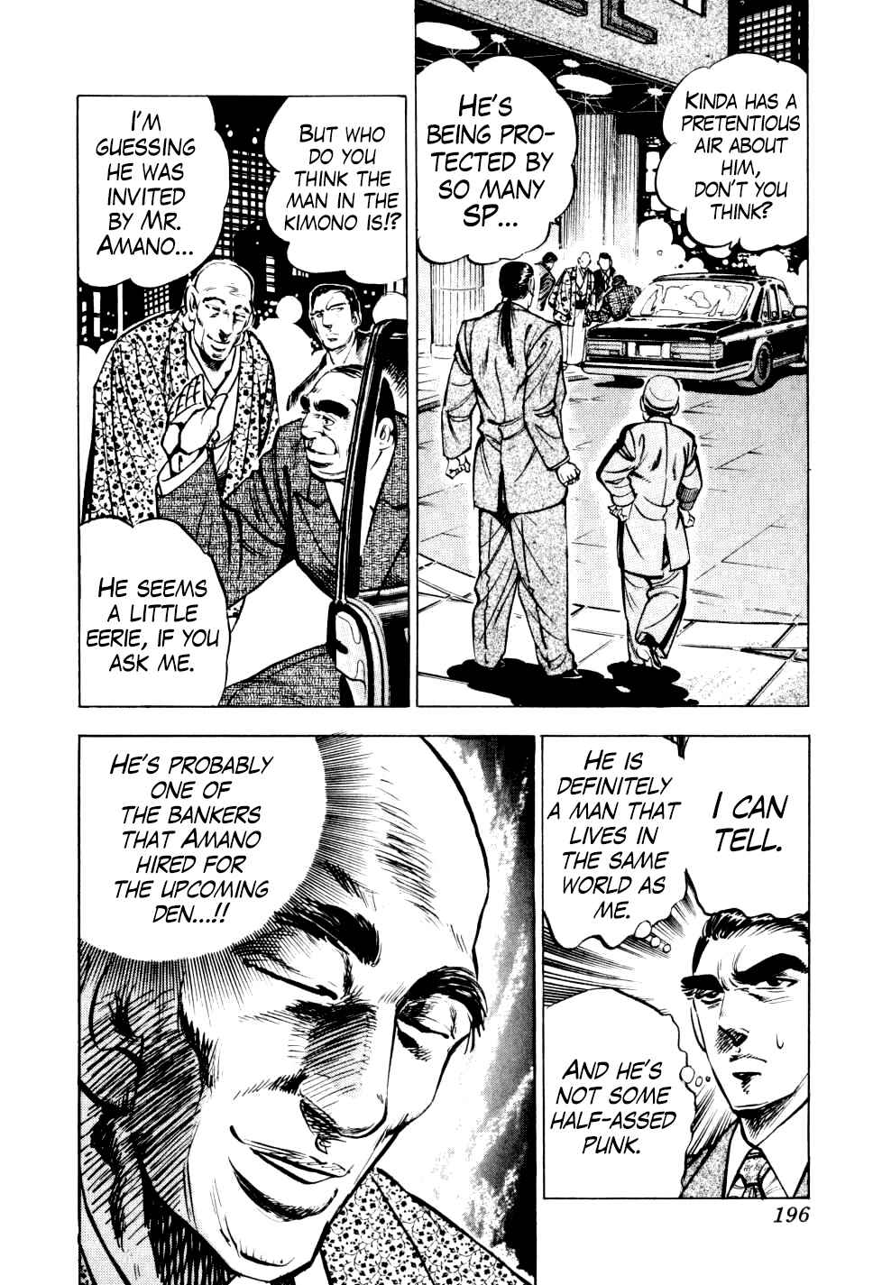 Page 14 Chapter 15 Seikimatsu Bakuroden Saga