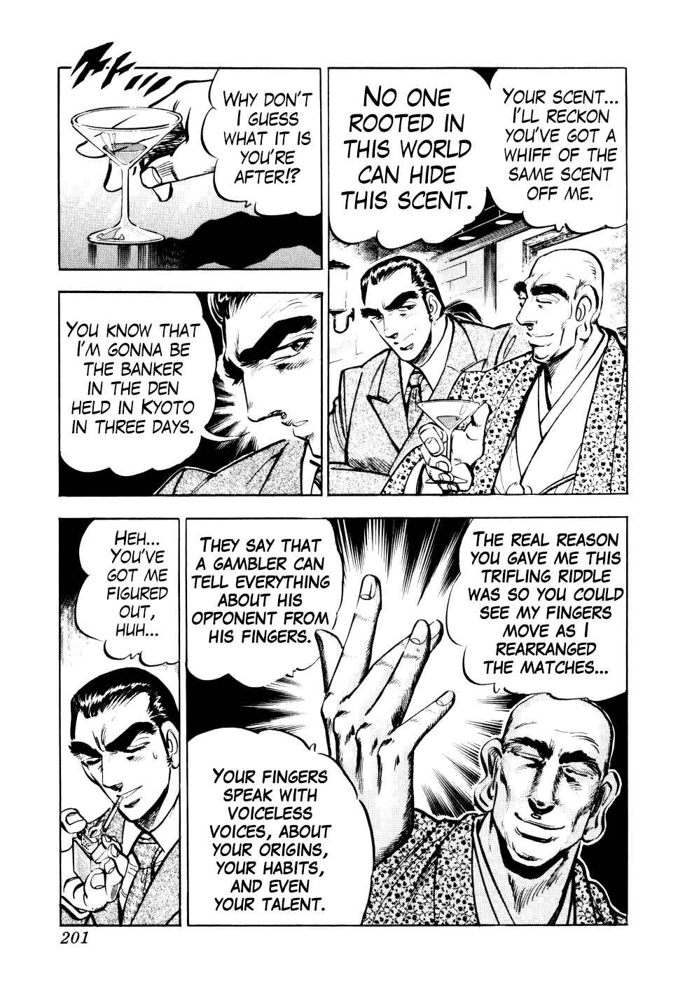 Page 19 Chapter 15 Seikimatsu Bakuroden Saga