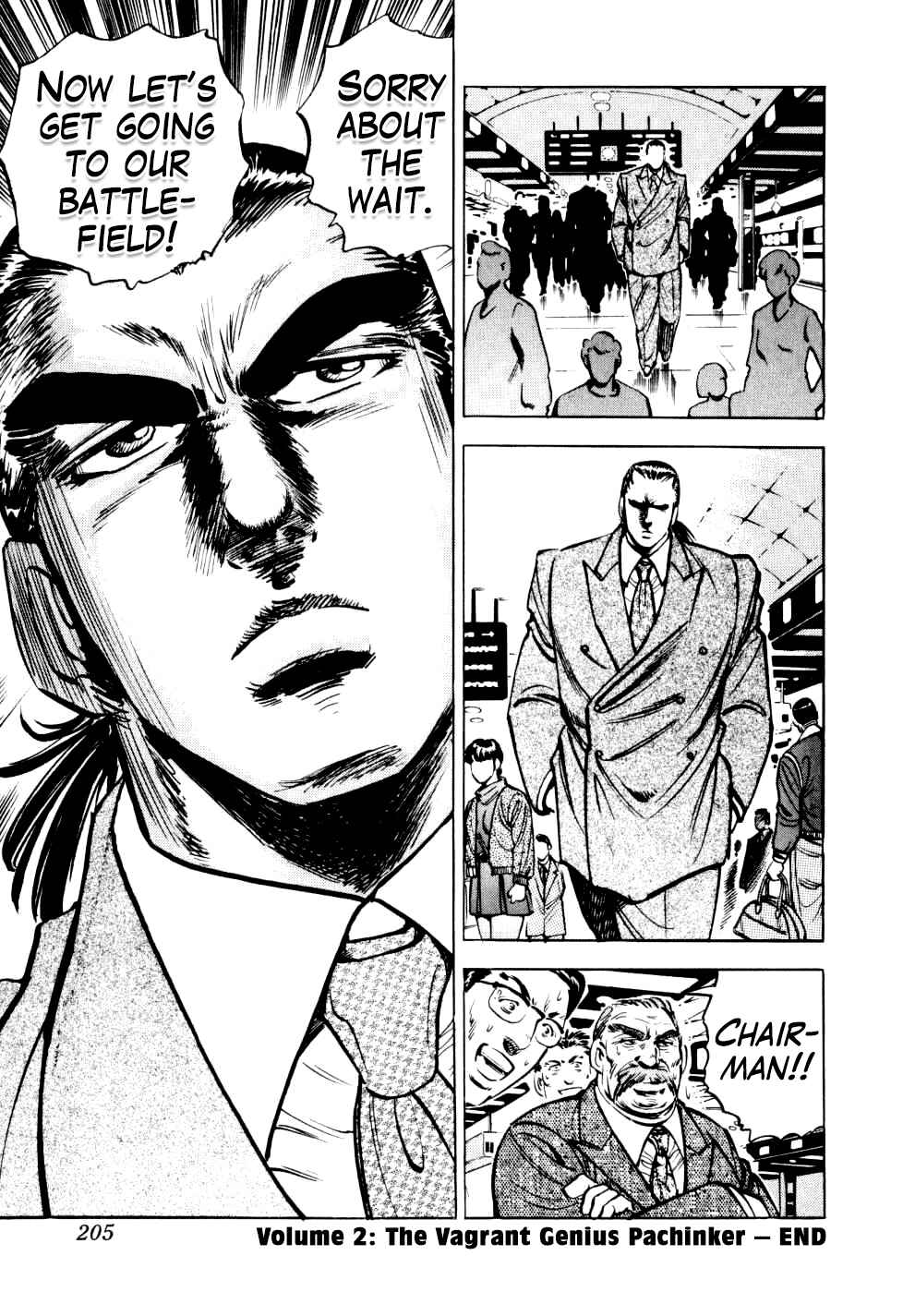 Page 23 Chapter 15 Seikimatsu Bakuroden Saga