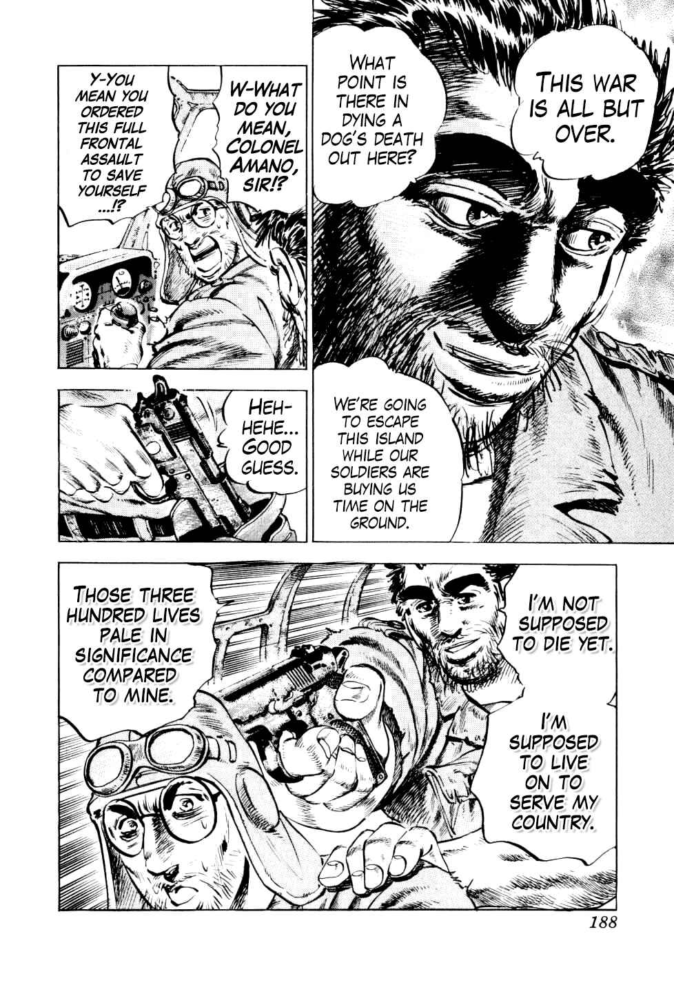 Page 6 Chapter 15 Seikimatsu Bakuroden Saga