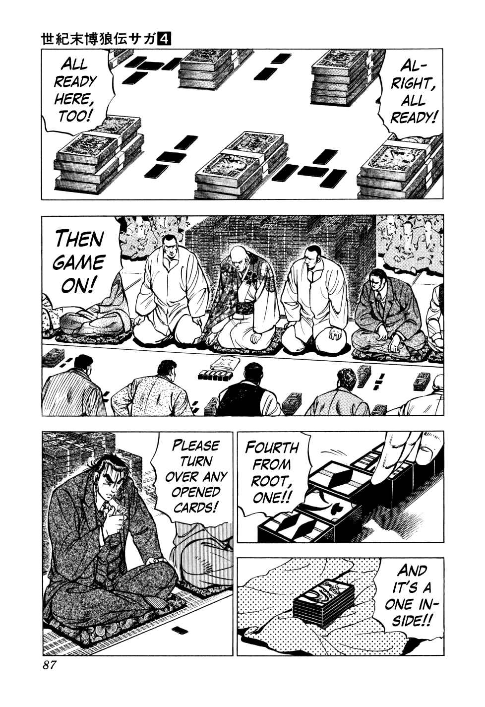 Page 10 Chapter 27 Seikimatsu Bakuroden Saga