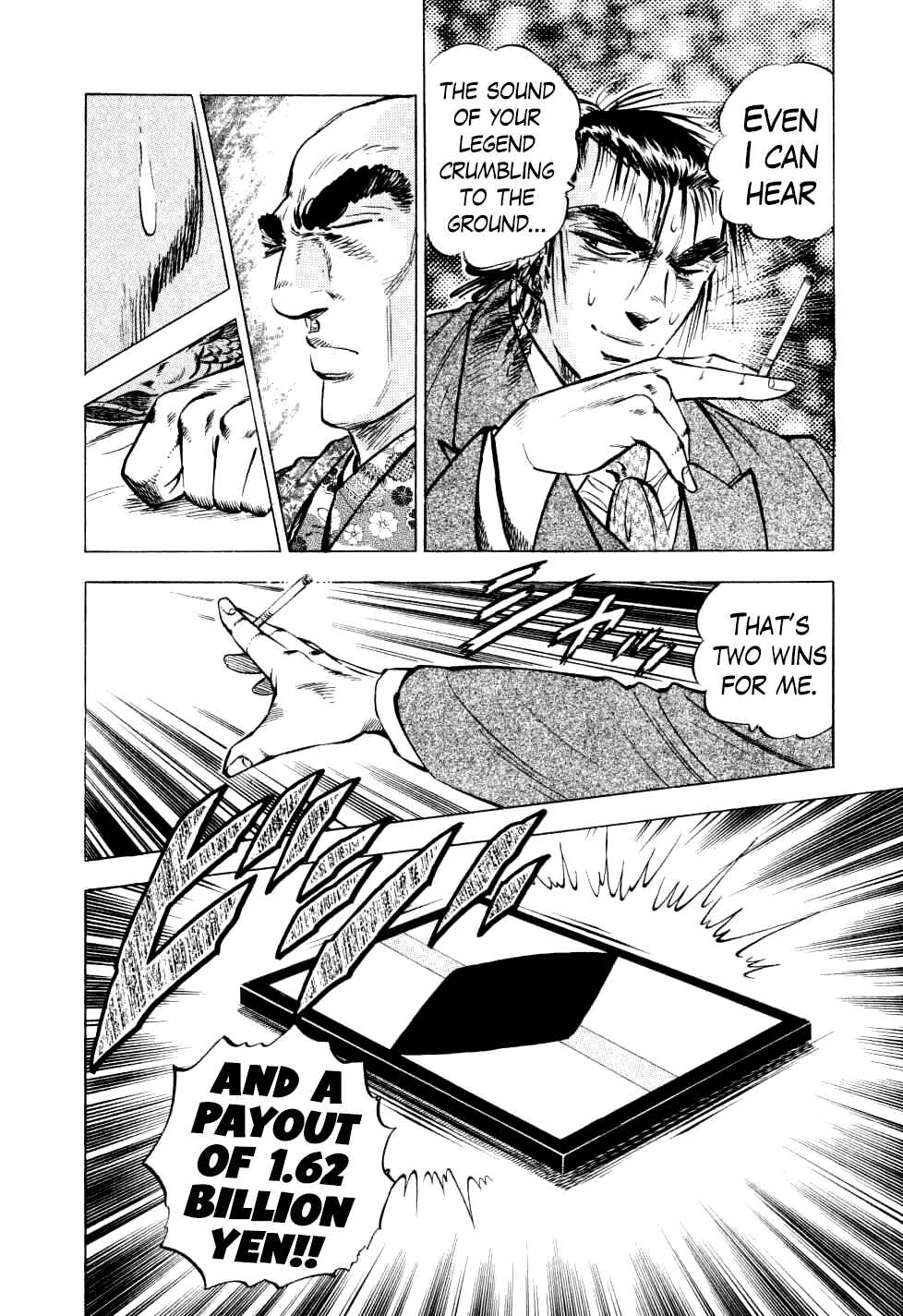Page 11 Chapter 27 Seikimatsu Bakuroden Saga
