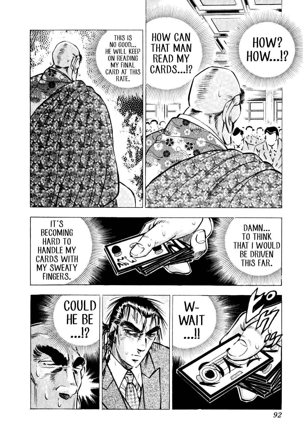 Page 15 Chapter 27 Seikimatsu Bakuroden Saga