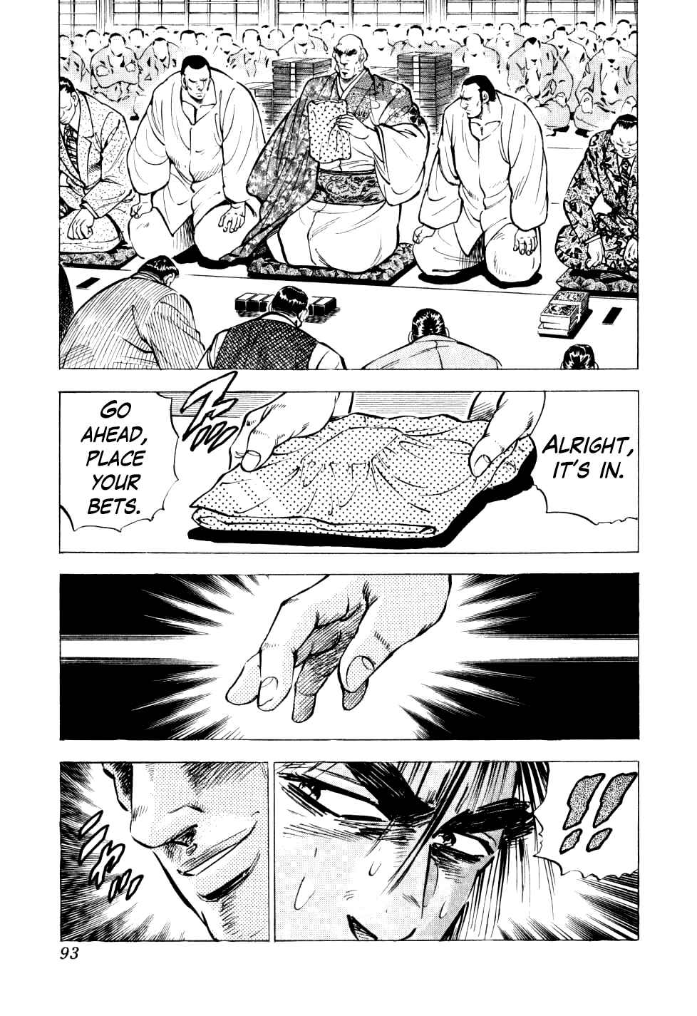Page 16 Chapter 27 Seikimatsu Bakuroden Saga