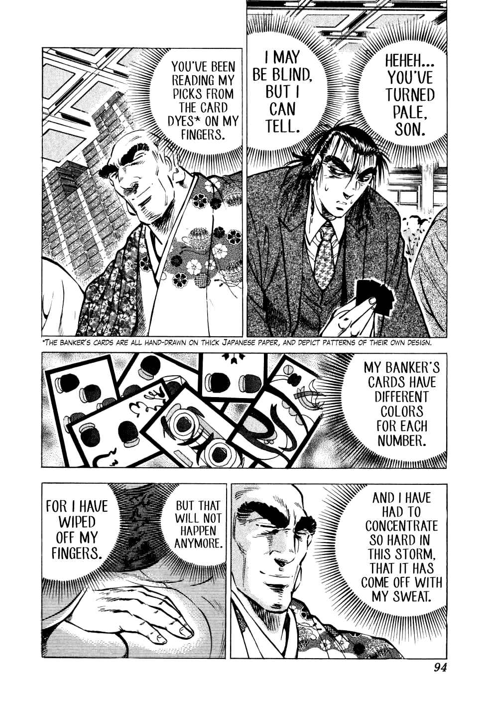 Page 17 Chapter 27 Seikimatsu Bakuroden Saga